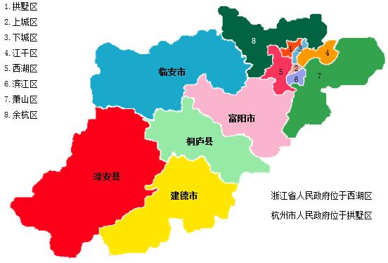 杭州区划图